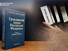 В Татарстане готовятся к последствиям снятия запрета на фирмы-"матрешки"