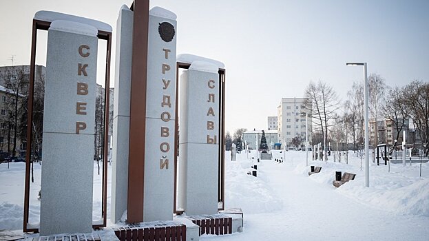 Кировчане высказали предложения для эскиза стелы в сквере Трудовой славы