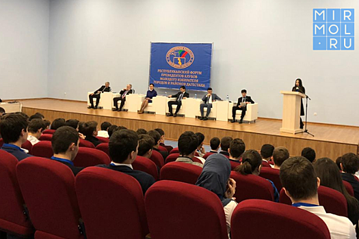 В Дагестане избрали президента республиканского клуба молодых избирателей