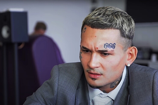 Моргенштерн* рассказал, почему не вернется в Россию