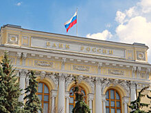 Минфин разъяснил новый налог с процентов по вкладам