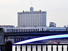 В Госдуме предрекли отмену санкций