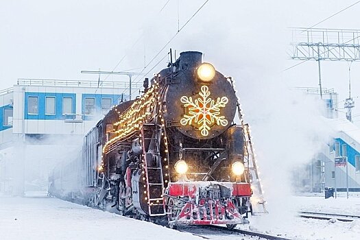В Кировской области новогодние ретропоезда собрали более 2 тысяч пассажиров
