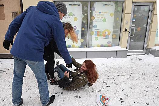 Россиянам дали главный совет при падении на льду