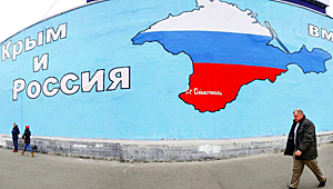 «Крым – русская земля, и на этом точка»