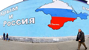 «Крым – русская земля, и на этом точка»