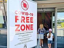 Около 30% жителей Самарской области вакцинировались от коронавируса