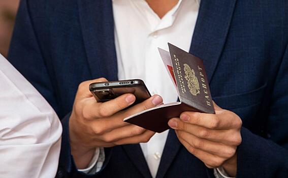 В России появится новый мессенджер