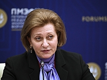 Попова приняла участие в создании «ЭпиВакКороны»