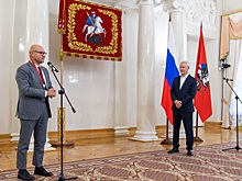 Собянин вручил госнаграды заслуженным москвичам