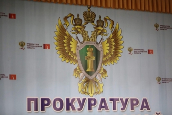В Волгоградской области возбуждено дело за поддельные медицинские справки