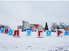 На Полугоре в Курске пройдут студенческий праздник и вечер памяти Владимира Высоцкого