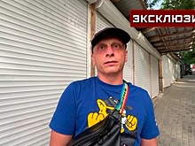 Очевидец рассказал, как выносил на руках детей после обстрела пляжа в Севастополе