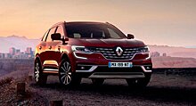 Renault Koleos снимут с производства в 2023 году