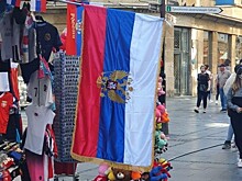 «Сербы и русские освободили всю Европу» — Белград отметил День Победы