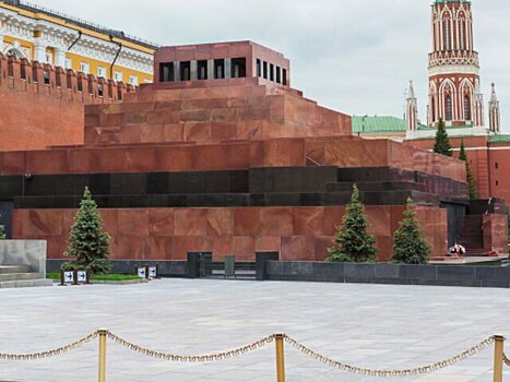 Мавзолей Ленина закроют для посетителей в День России