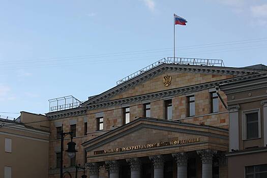 В России признали нежелательной деятельность финской организации