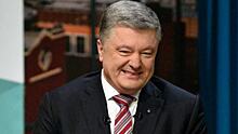 Порошенко перестал быть миллиардером