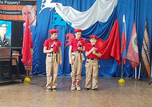 Отряду юнармии ростовской школы №82 присвоили имя героя СВО сержанта Романа Ковалёва