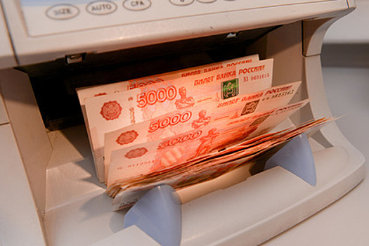 Названа самая популярная банкнота для подделок