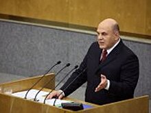 Медианная месячная зарплата россиян равна 35 тысячам рублей