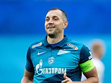 Экс-форвард «Рубина» Кабзе заявил, что у Дзюбы все будет отлично в чемпионате Турции