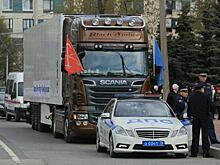 Машины с гуманитарной помощью смогут безвозмездно ездить по платным трассам