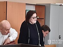 "Прошу меня оправдать": в суде Казани выступила с последним словом экс-глава банка "Спурт"