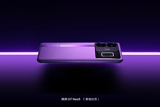 Представлен смартфон Realme GT Neo5 с рекордной зарядкой на 240 Вт