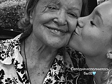 Внучка Валентины Талызиной опубликовала редкое фото с бабушкой в памятный день