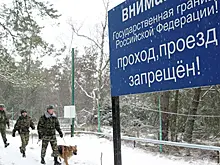 Калининград и $300 млрд: на что претендуют наши соседи