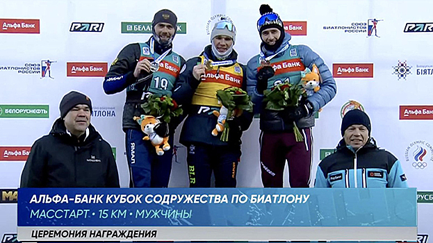 Биатлонист из Ямала завоевал серебро на третьем этапе Кубка Содружества