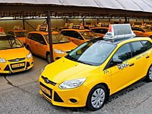 Автомобили, лучше всего подходящие для работы в такси