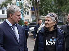 В Ульяновске благоустраиваются территории по программе "Мой двор"