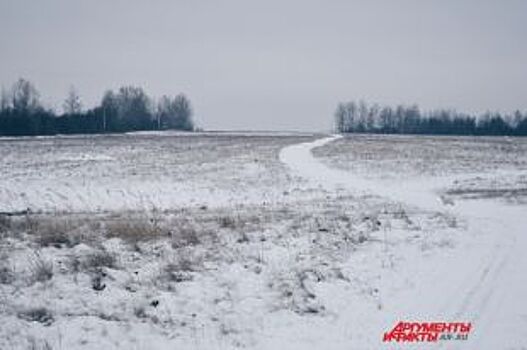 Почему в границах деревни Ыбпом нет автодорог местного значения?