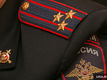 В Перми представили нового начальника главка МВД