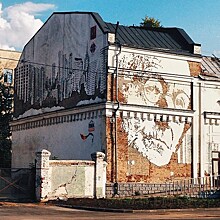 В Москве в Хамовниках снесли дом с портретом Германа Гессе