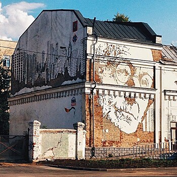 В Москве в Хамовниках снесли дом с портретом Германа Гессе