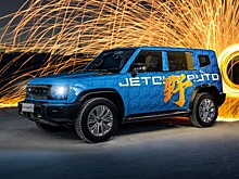Вездеход Jetour T-1 от Chery начал сбрасывать камуфляж