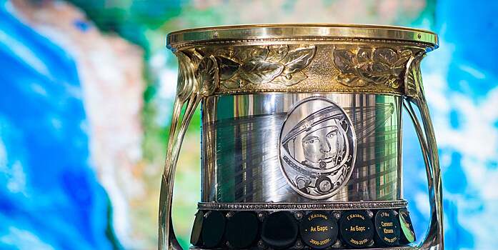 Кубок Гагарина передан для реставрации в ювелирную студию Майзеля