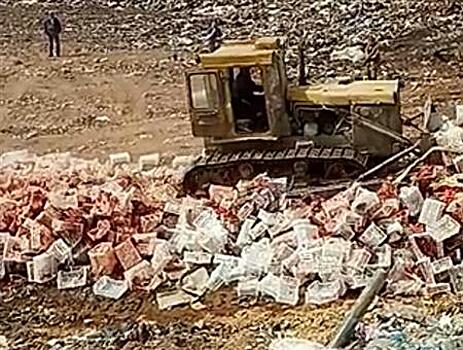 В Самаре уничтожили 18 тонн томатов без документов
