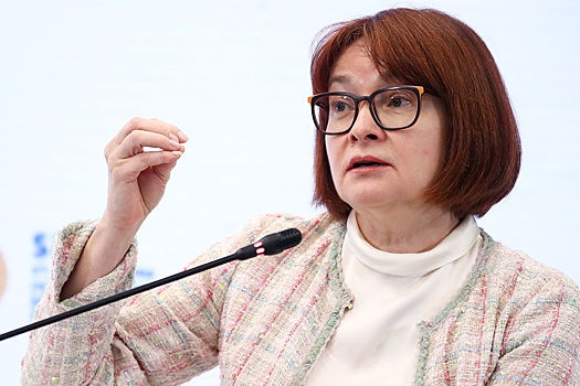 Глава ЦБ Набиуллина объяснила, что теперь будет со ставками по вкладам в банках