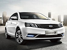 В продажу в России выходит седан Geely Emgrand 7