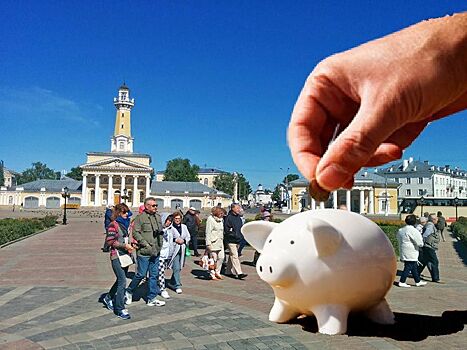 Московские туристы потребовали показать им нетрадиционную Кострому и поставить туалеты