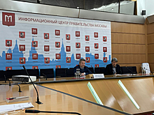 В ЗАО введено 79 объектов. Мосгосстройнадзор подвёл итоги работы ведомства за 2021 год