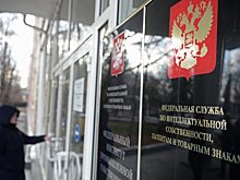 Принудительная лицензия: что нового для российских правообладателей?