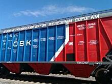 Компания Сергея Генералова купила у ОВК 19,9% «Первой тяжеловесной компании»