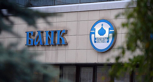 Fitch понизило рейтинг банка РПЦ до "дефолтного"