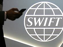 США и ЕС нашли альтернативу отключению России от SWIFT