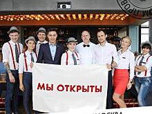 Воронежский ресторан «Москва» возобновил работу после запрета суда
